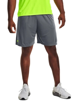 Pánske šortky UNDER ARMOUR 1376943-012