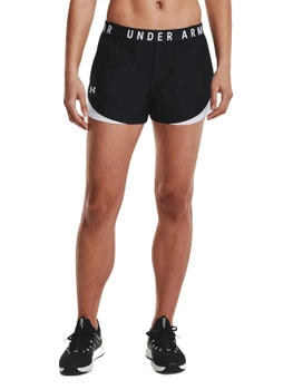 Dámske šortky UNDER ARMOUR 1344552-002